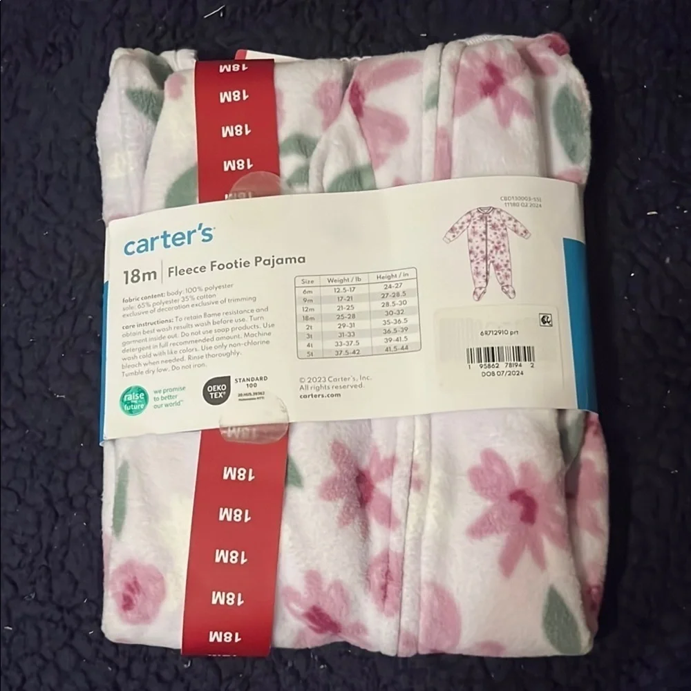 Carters wrap yourself